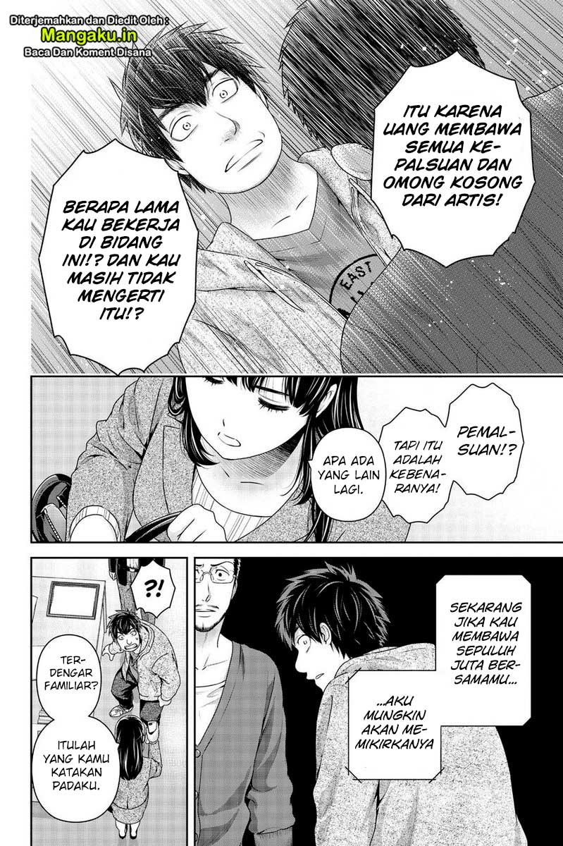 Halaman 34