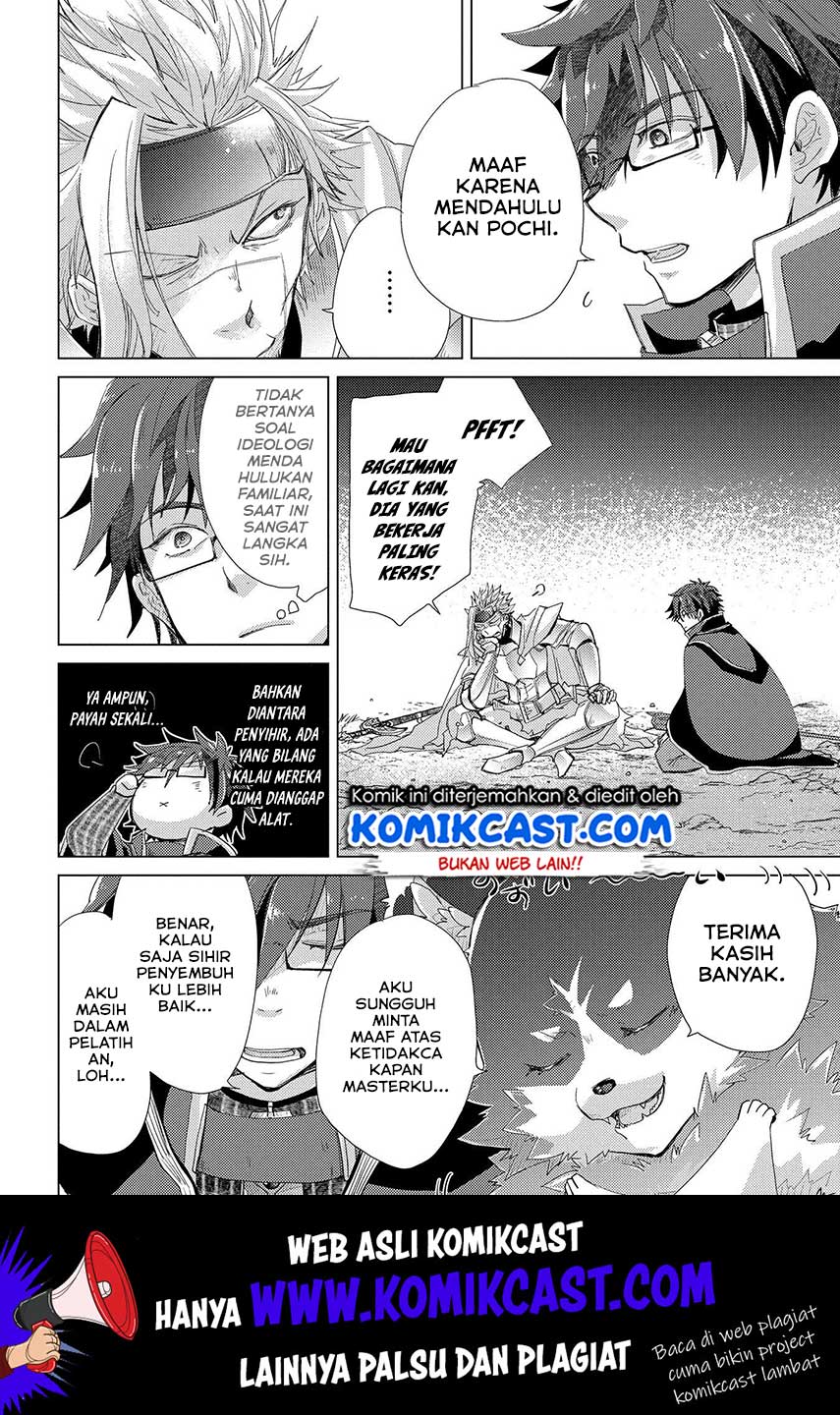 Halaman 23