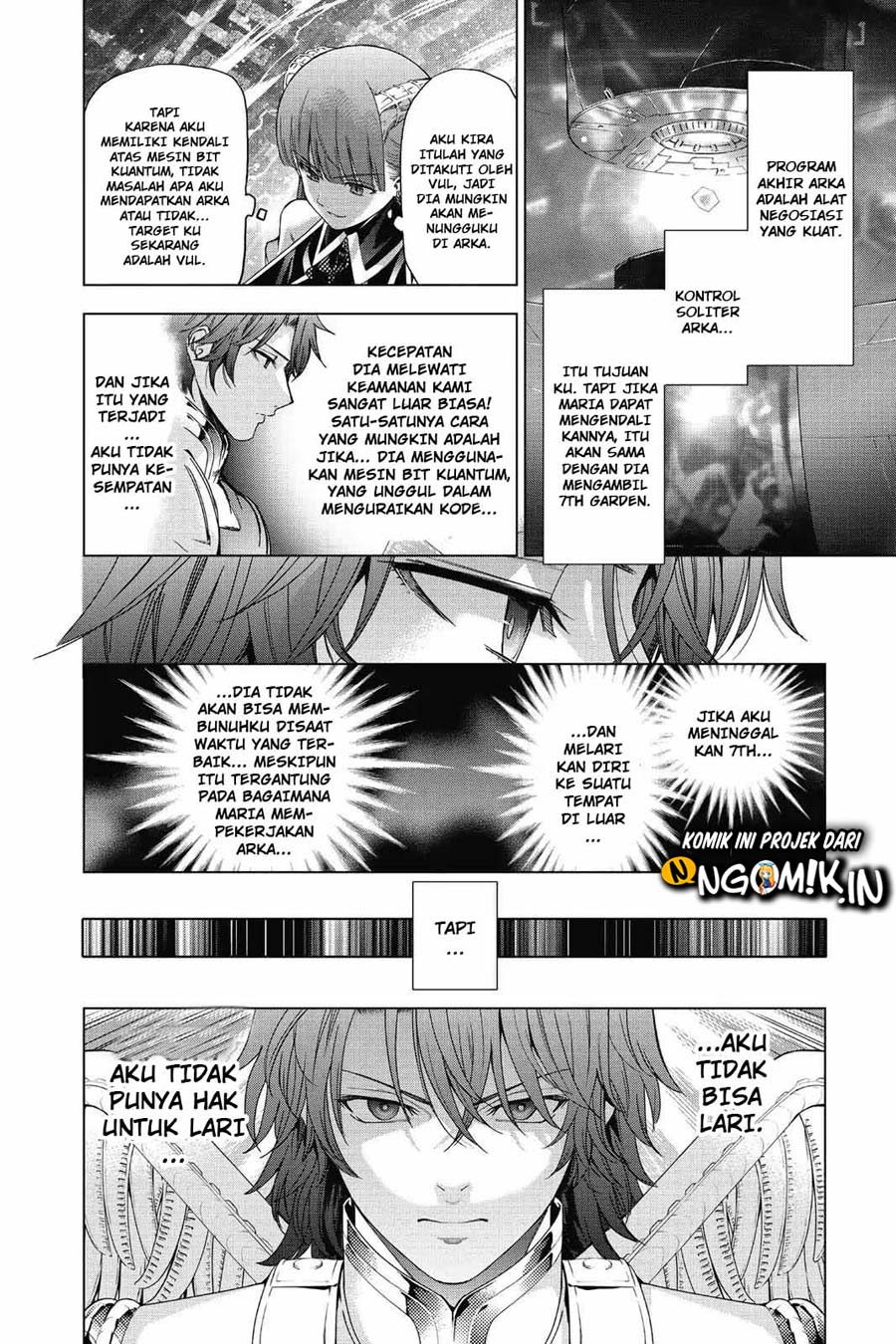 Halaman 92