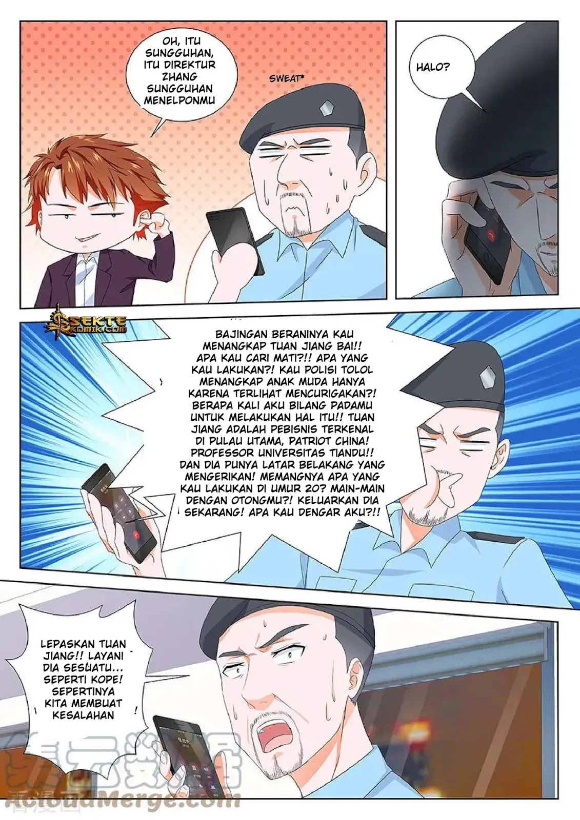 Halaman 12