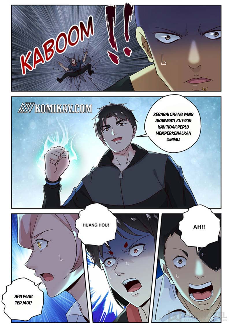 Halaman 17