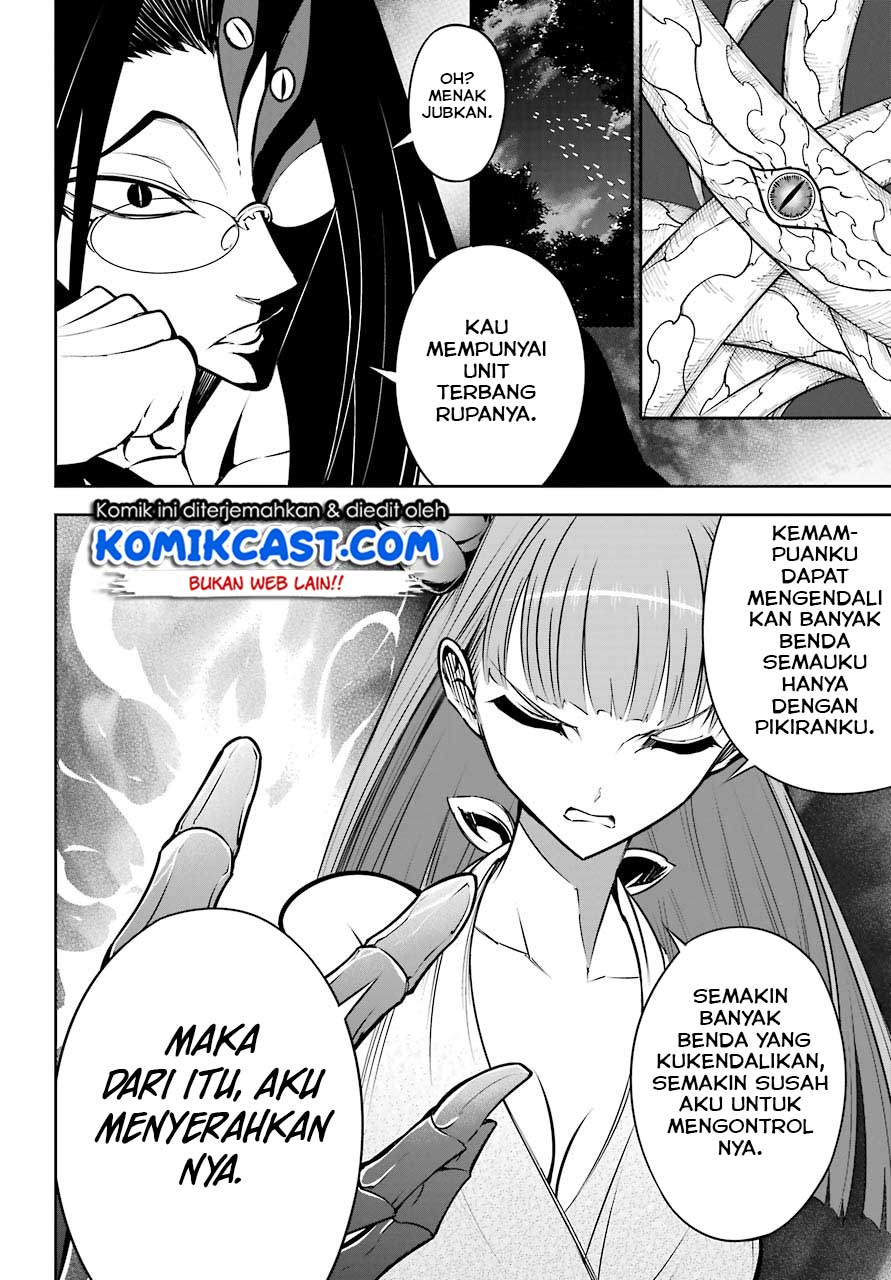 Halaman 88