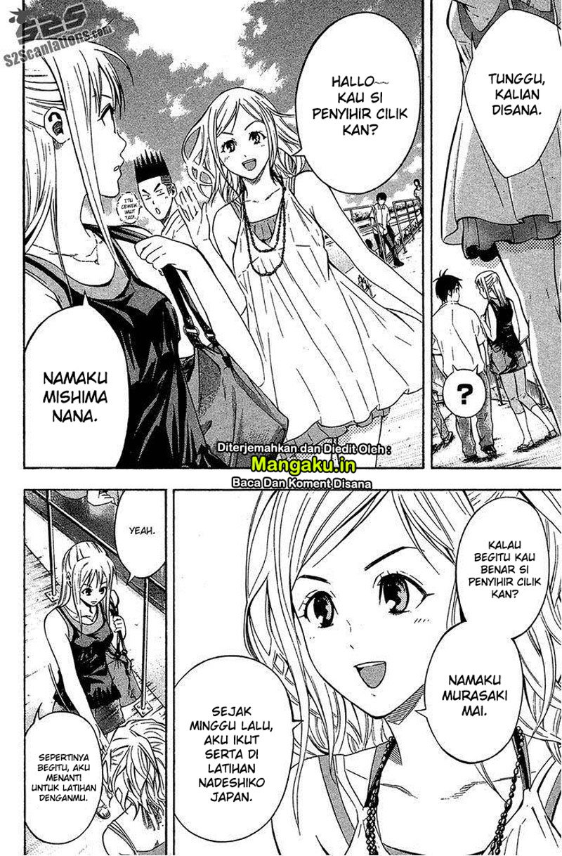 Halaman 7