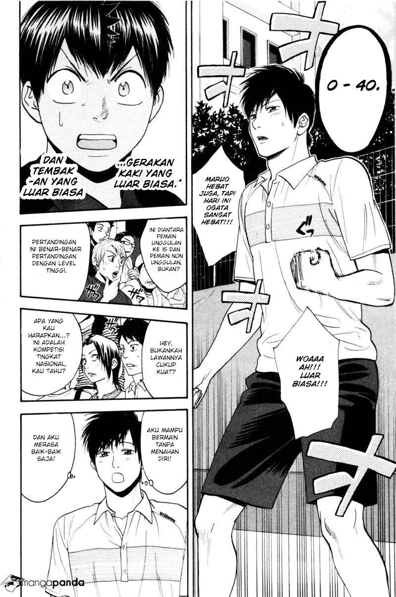 Halaman 14