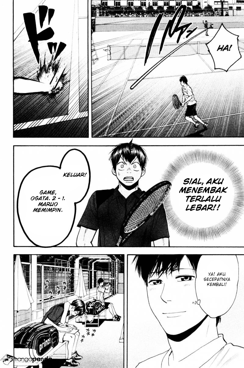 Halaman 16