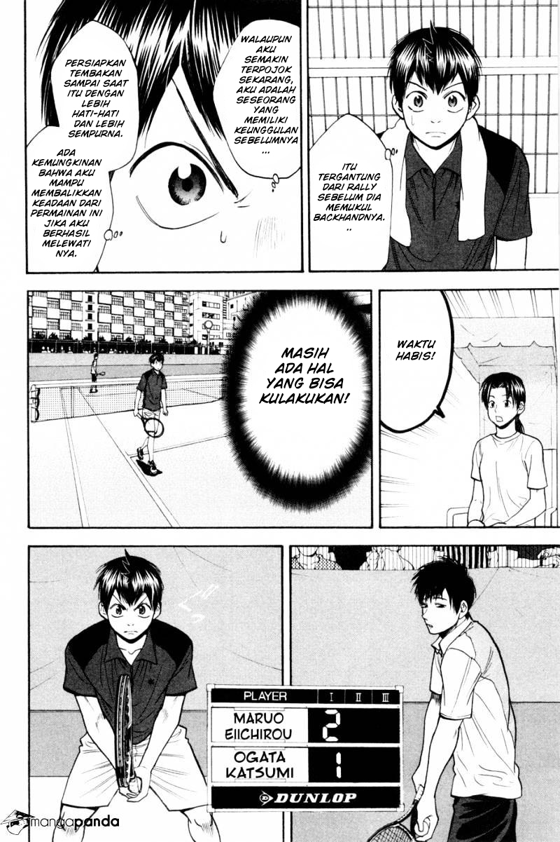 Halaman 18