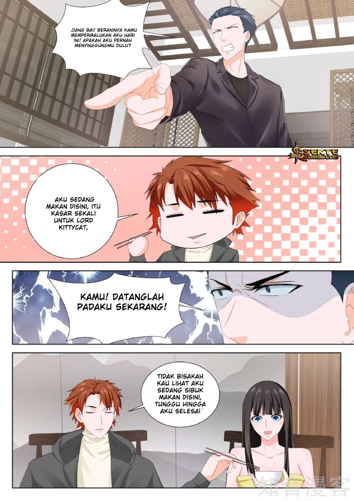Halaman 12