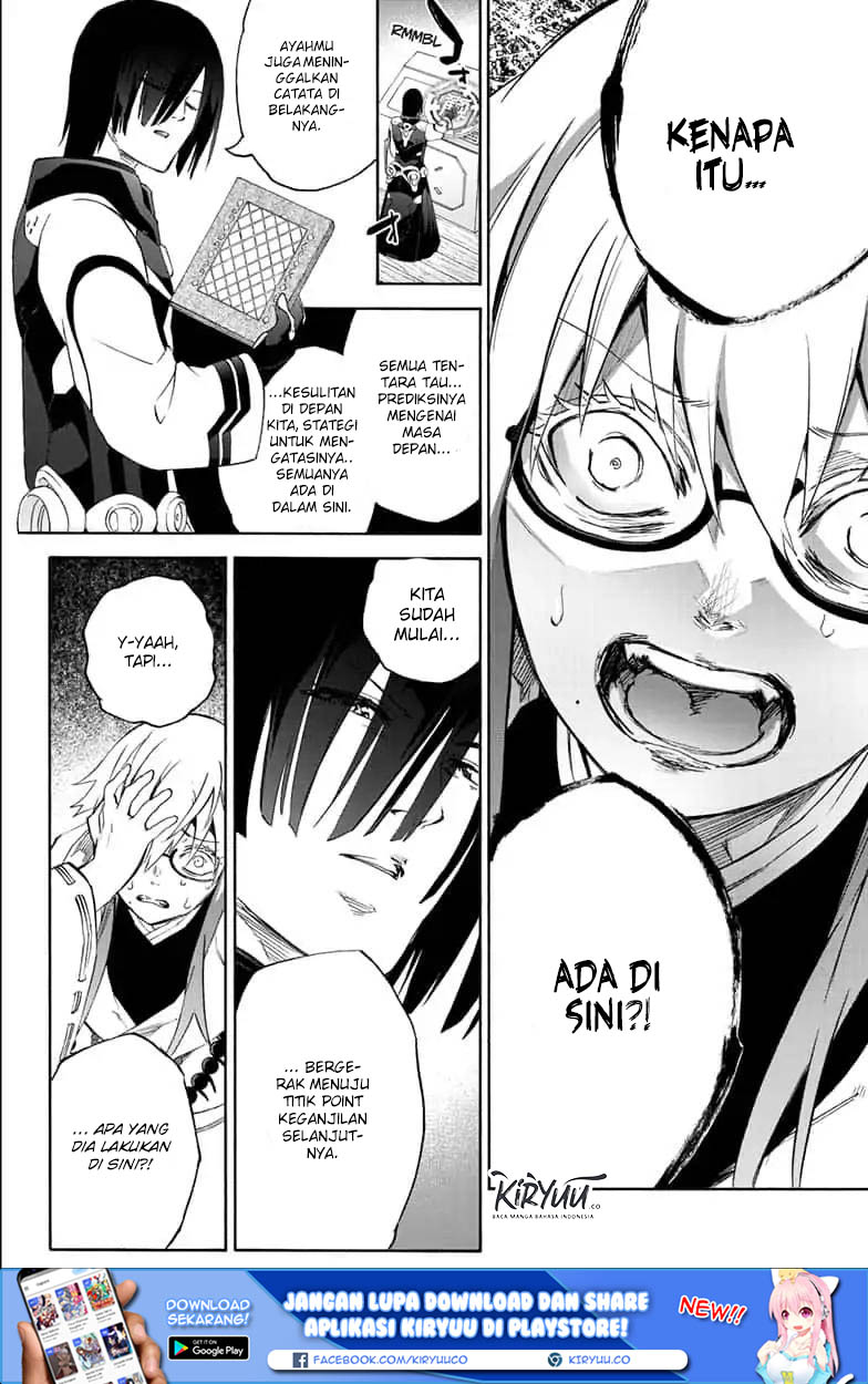 Halaman 83