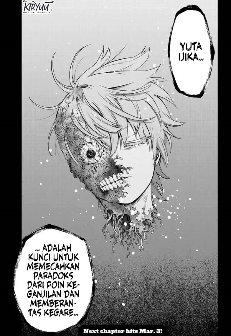 Halaman 84