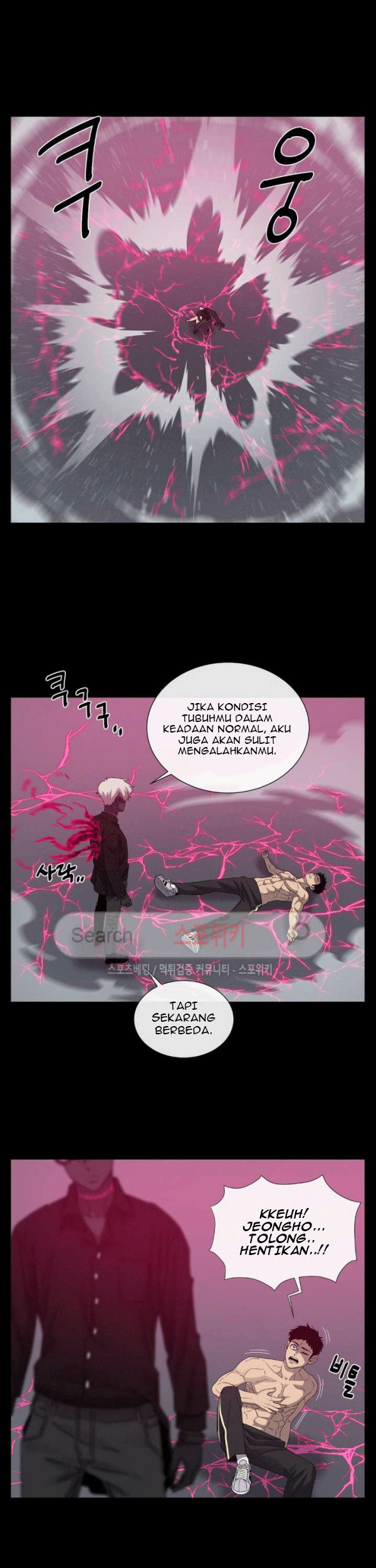 Halaman 111
