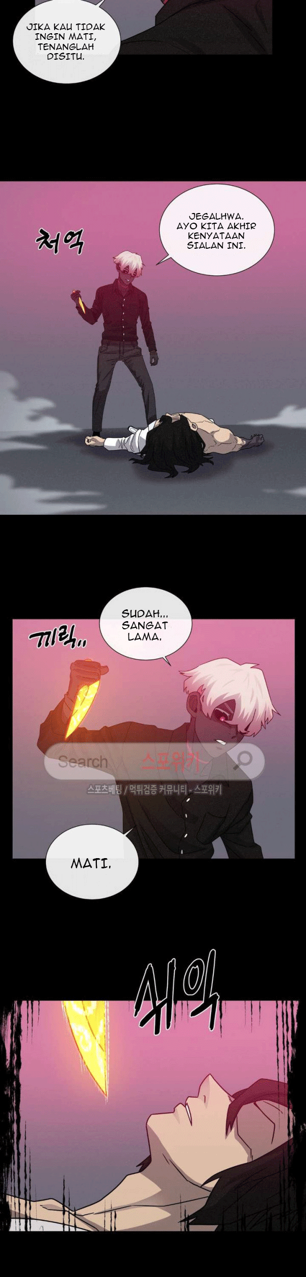 Halaman 113