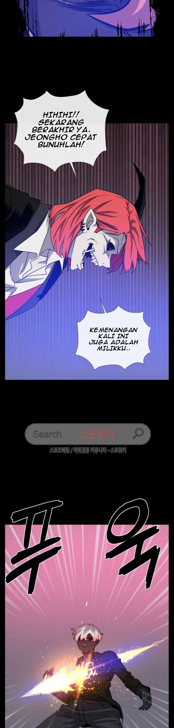 Halaman 115