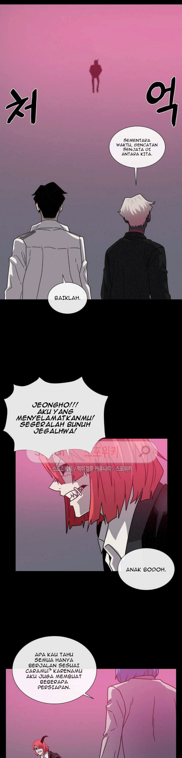 Halaman 141