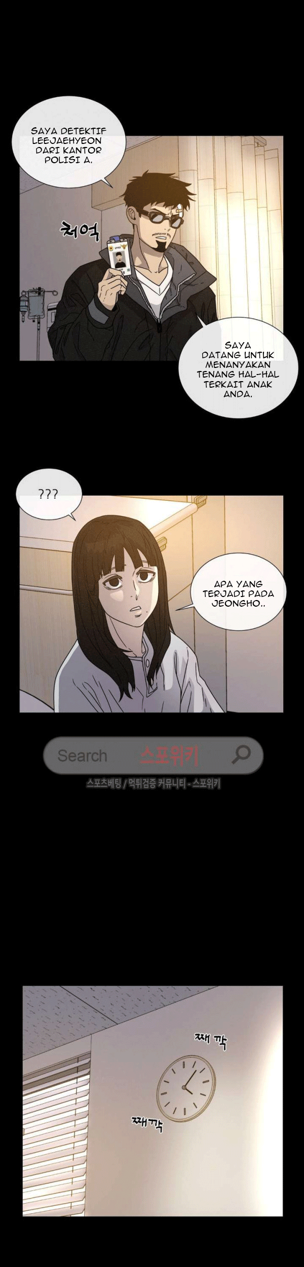 Halaman 49