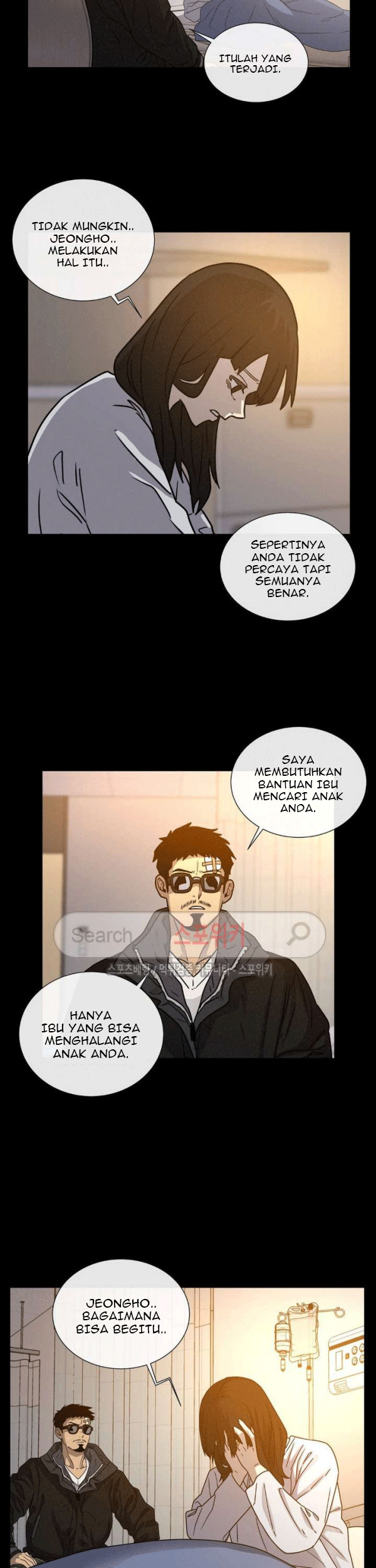 Halaman 51