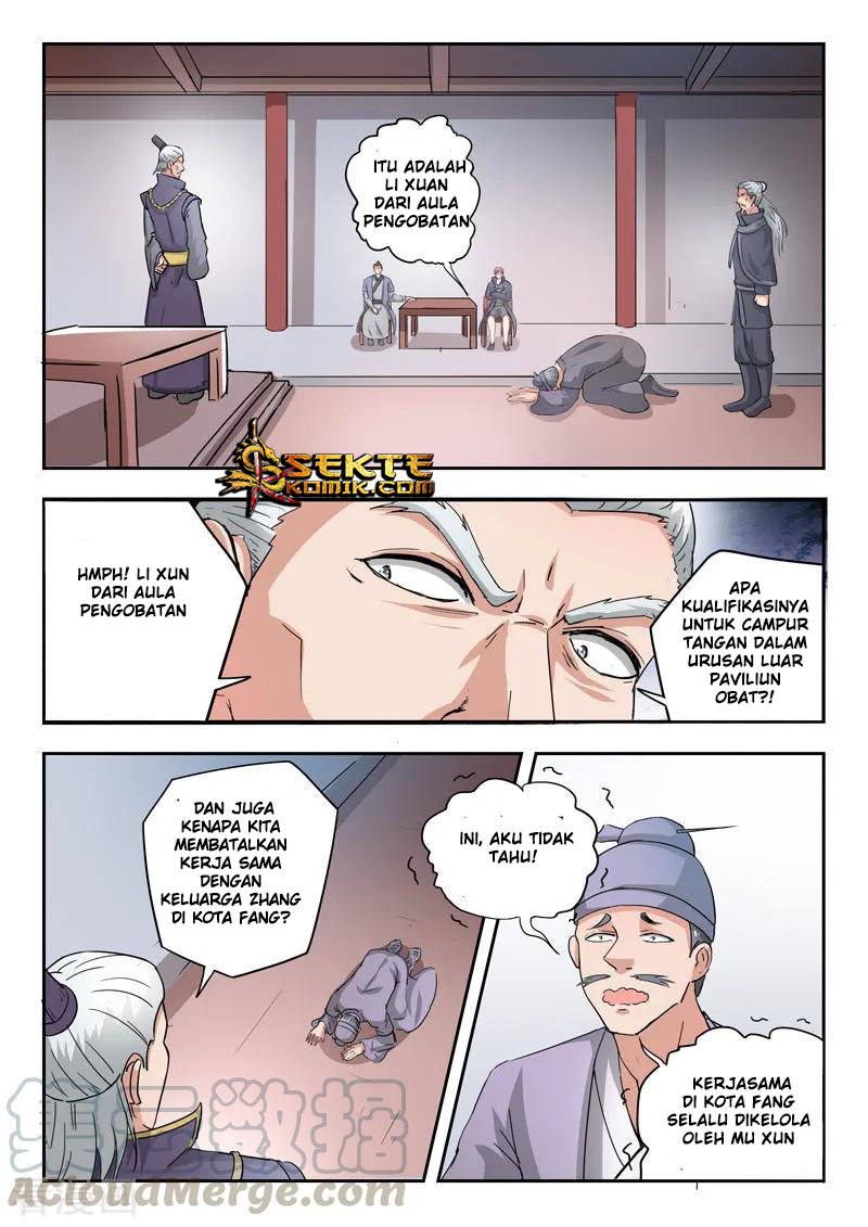 Halaman 17
