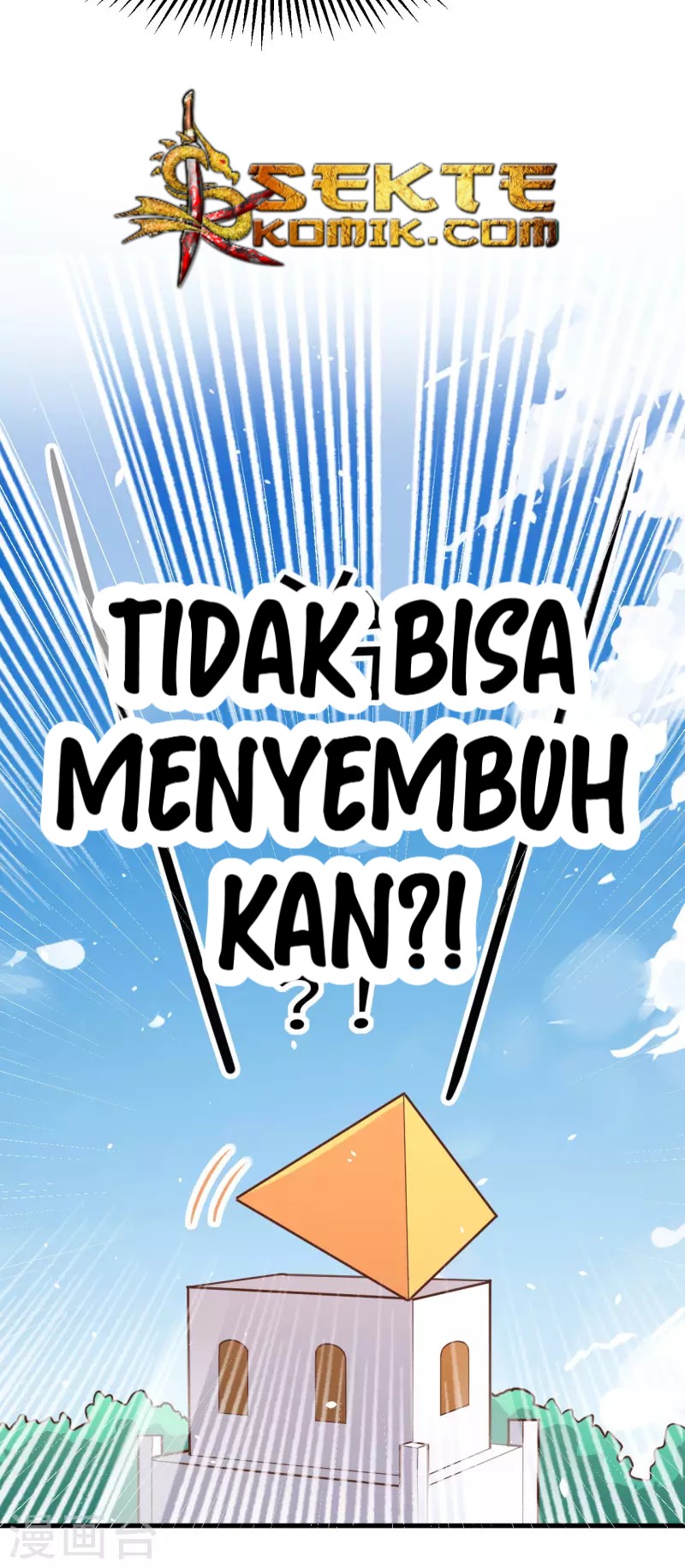 Halaman 51