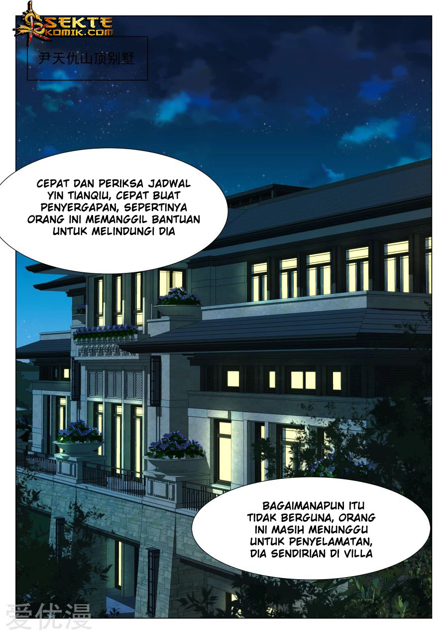 Halaman 7