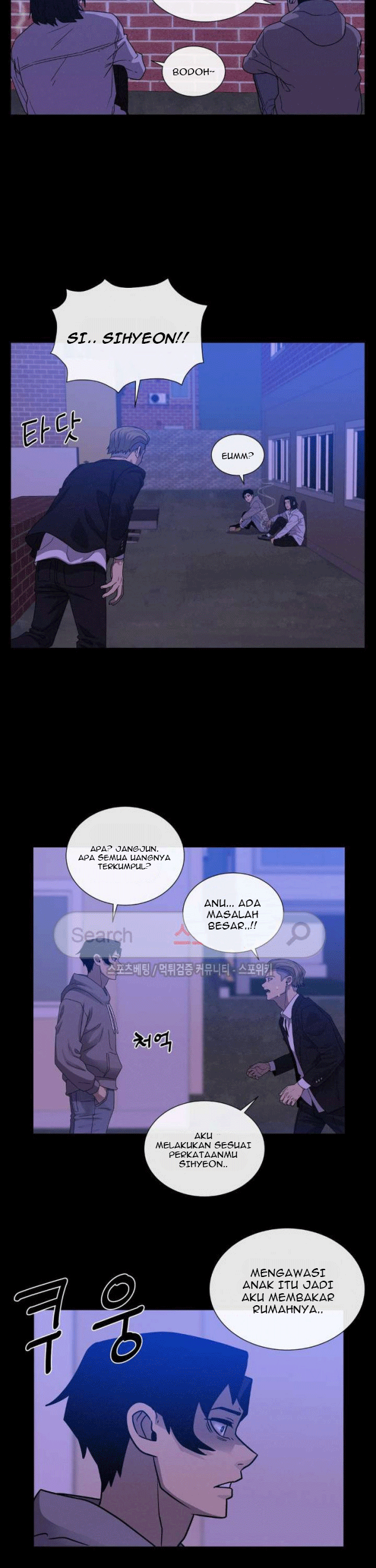 Halaman 74