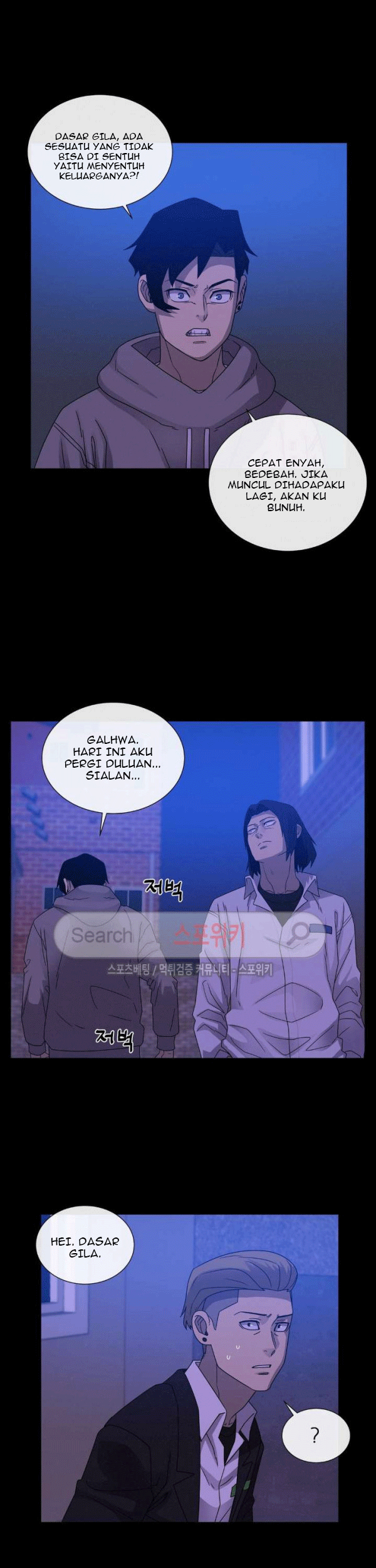 Halaman 78