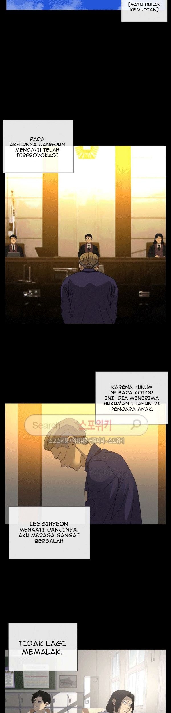 Halaman 82