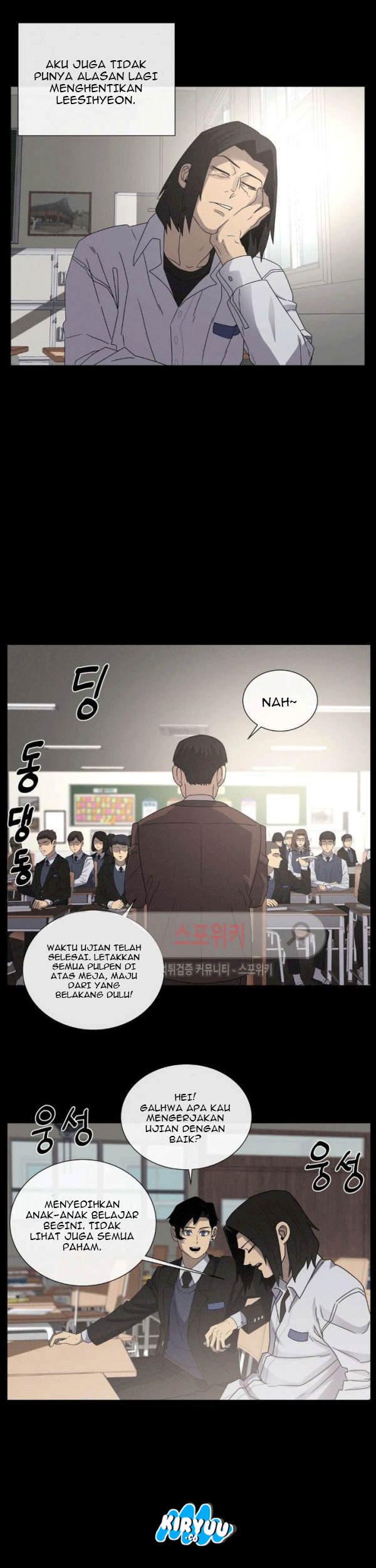 Halaman 84