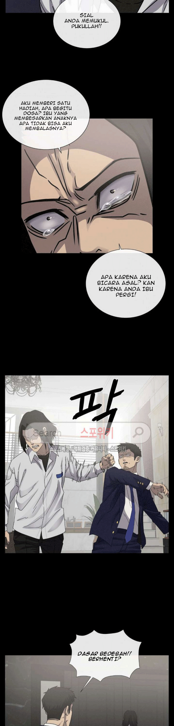 Halaman 100