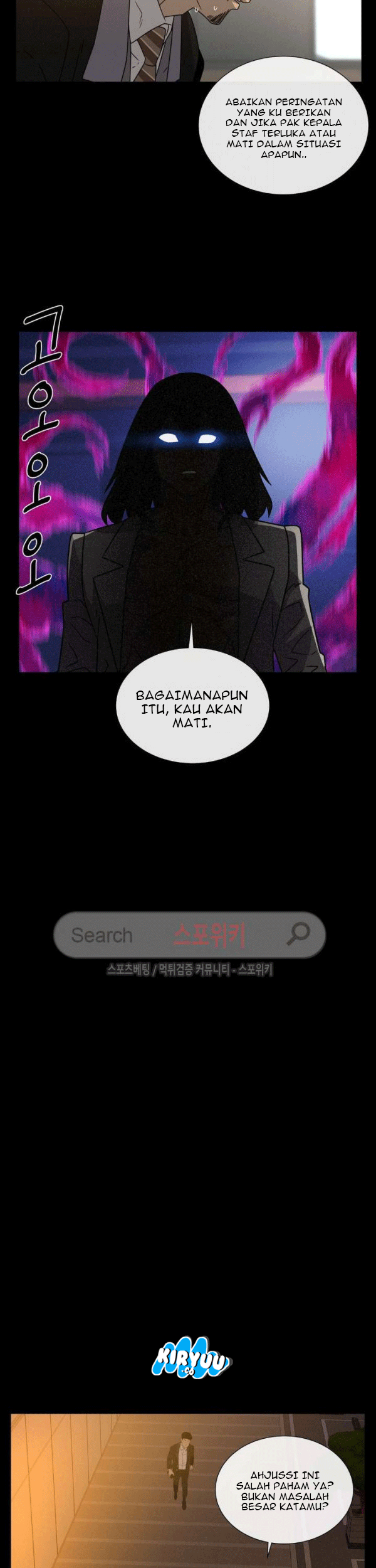 Halaman 104