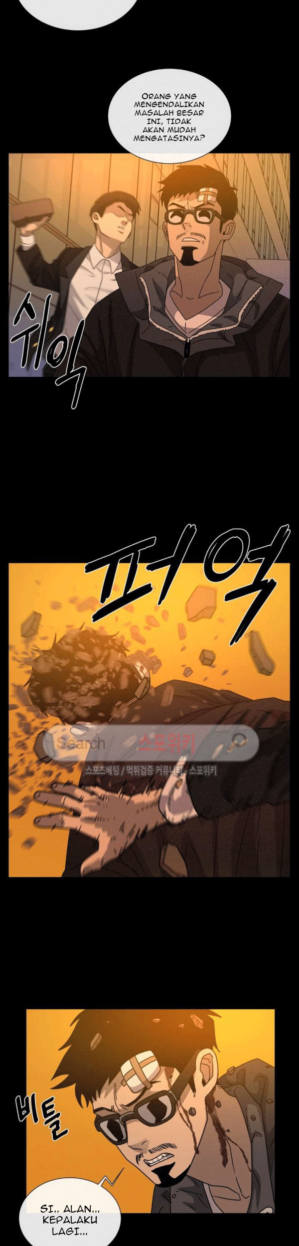 Halaman 106