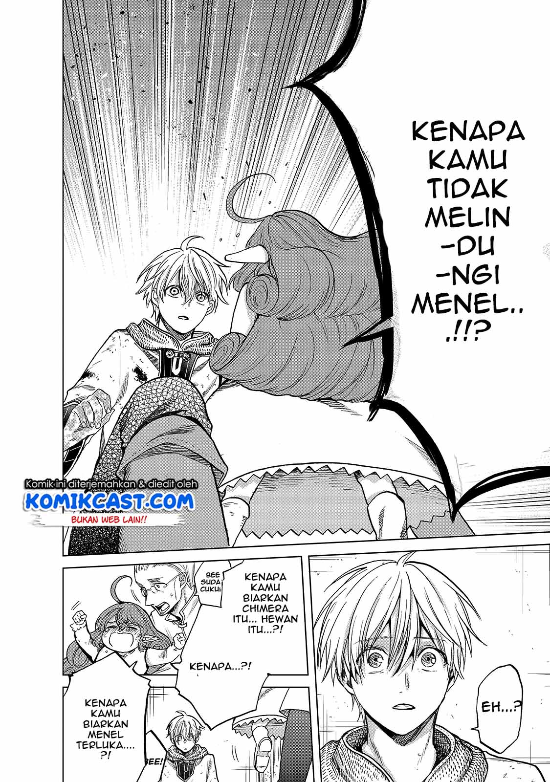 Halaman 96