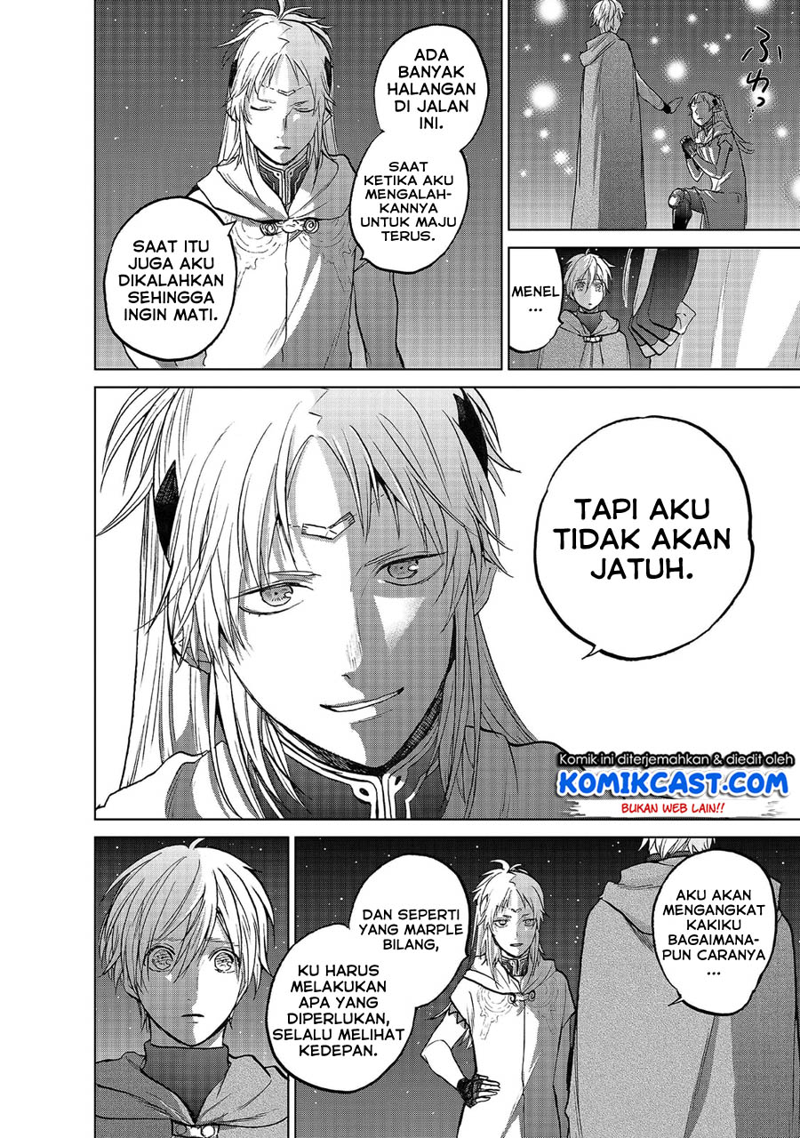 Halaman 104
