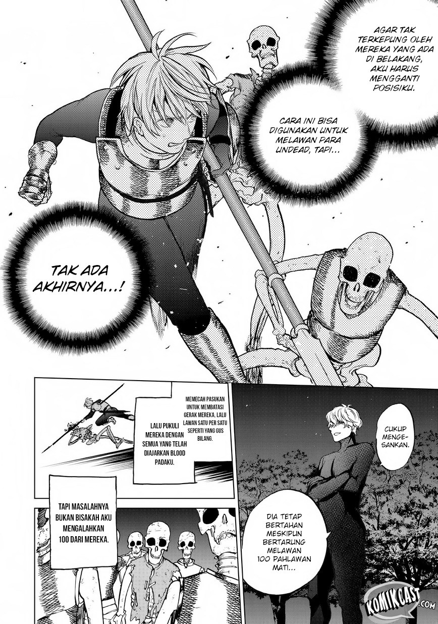 Halaman 38