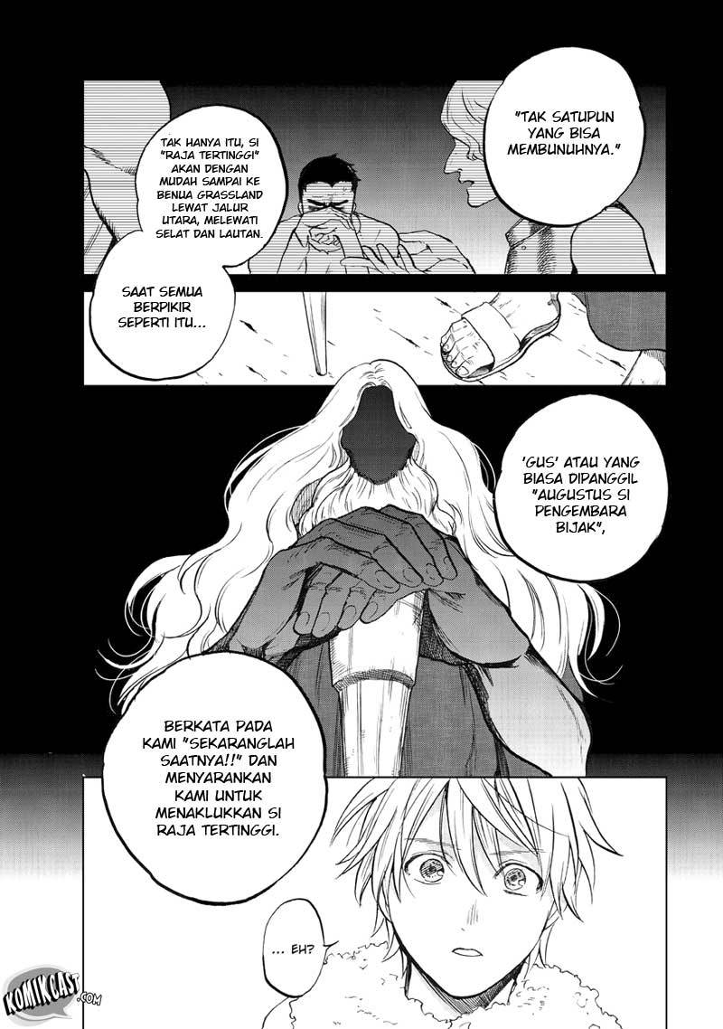 Halaman 11