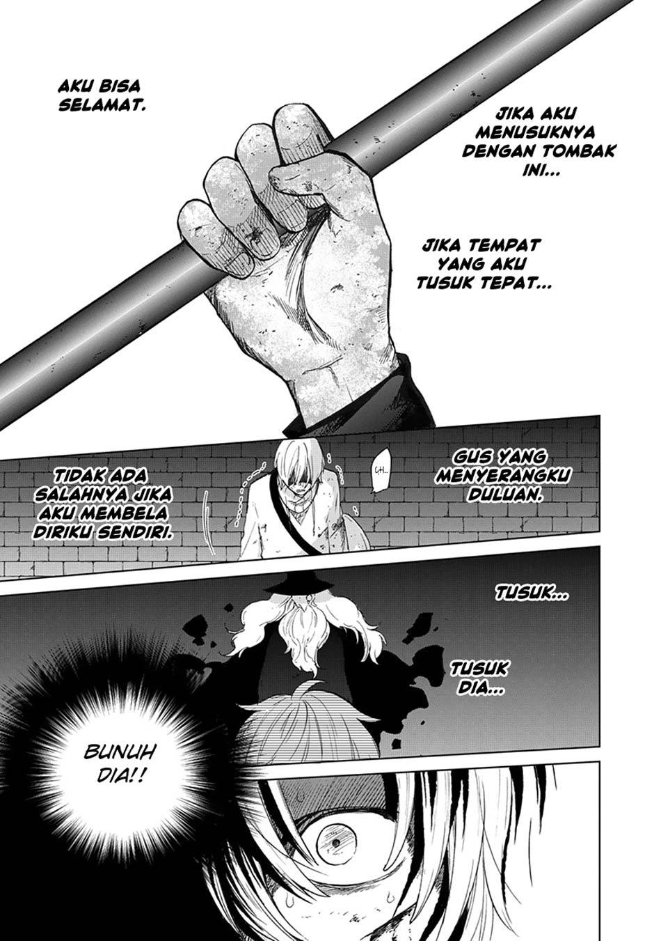 Halaman 88