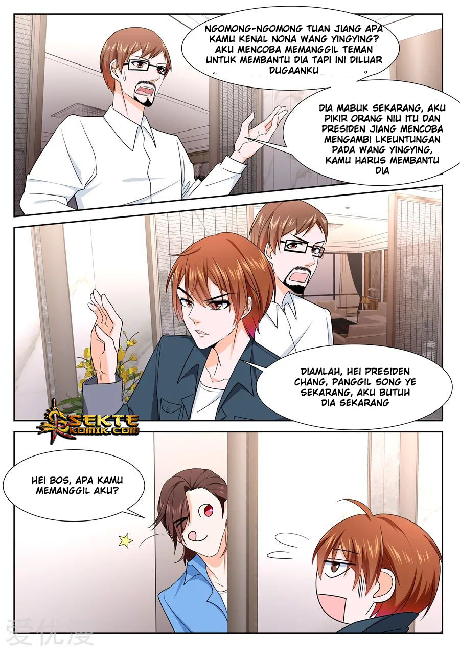 Halaman 23