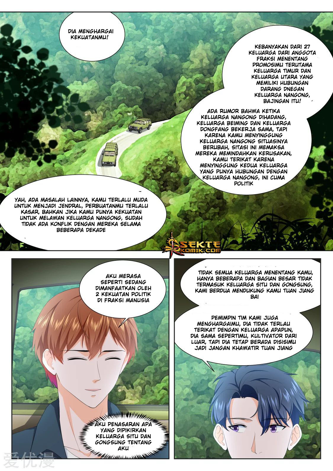 Halaman 12