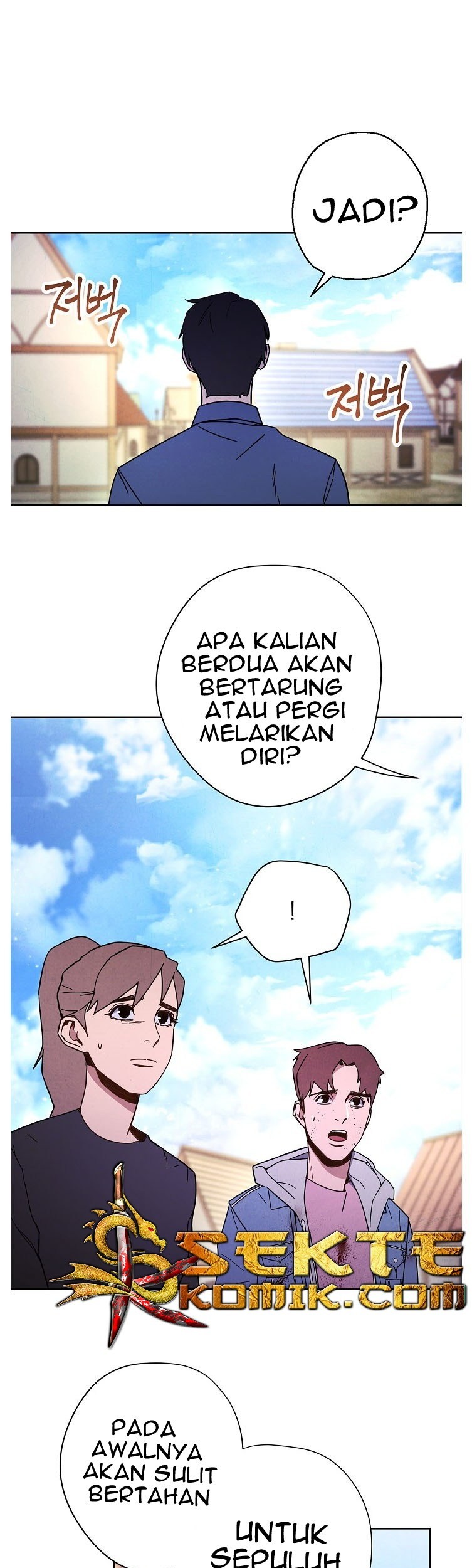 Halaman 125