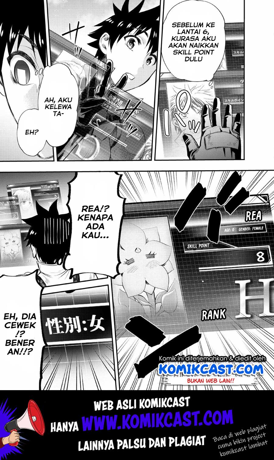 Halaman 81