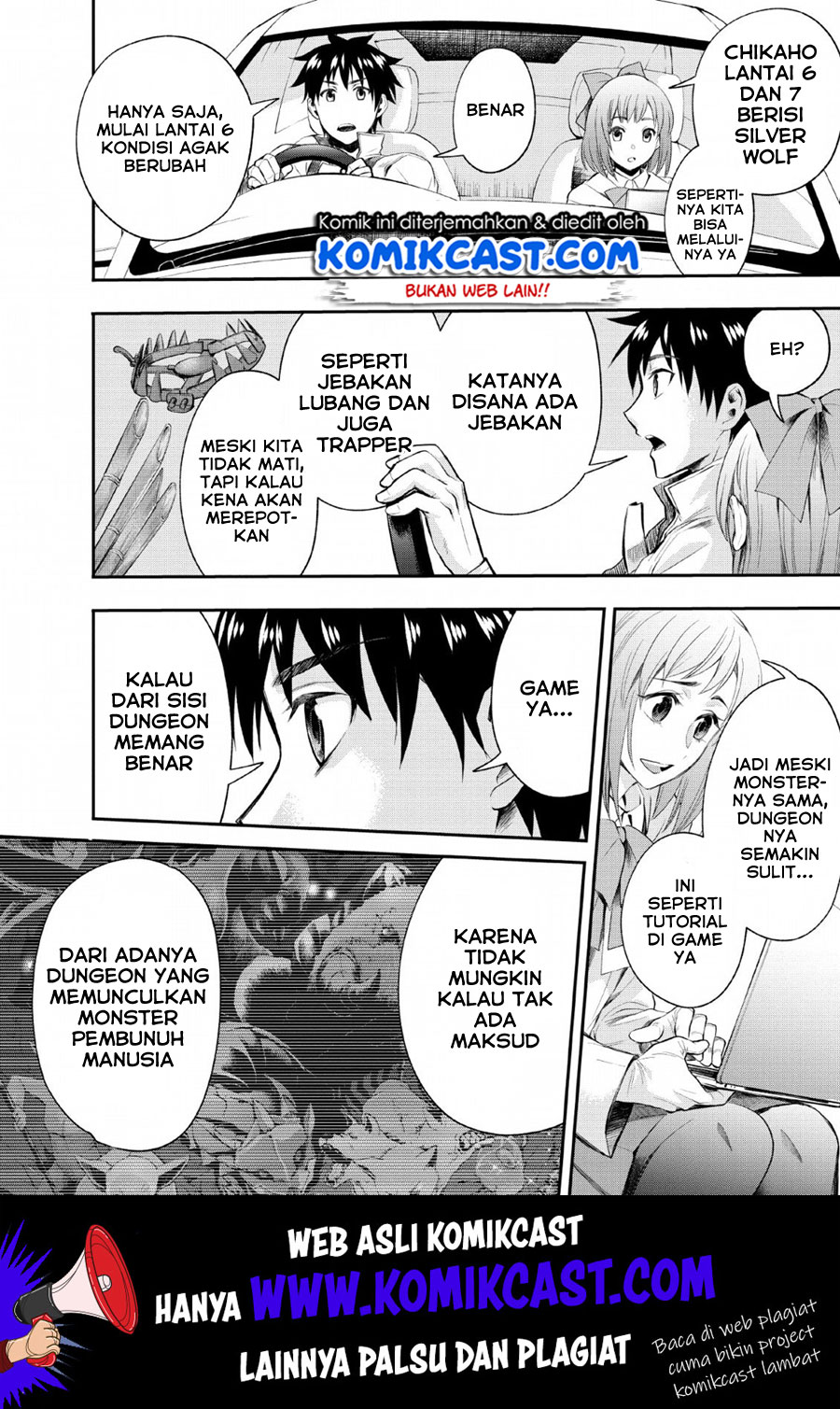Halaman 74
