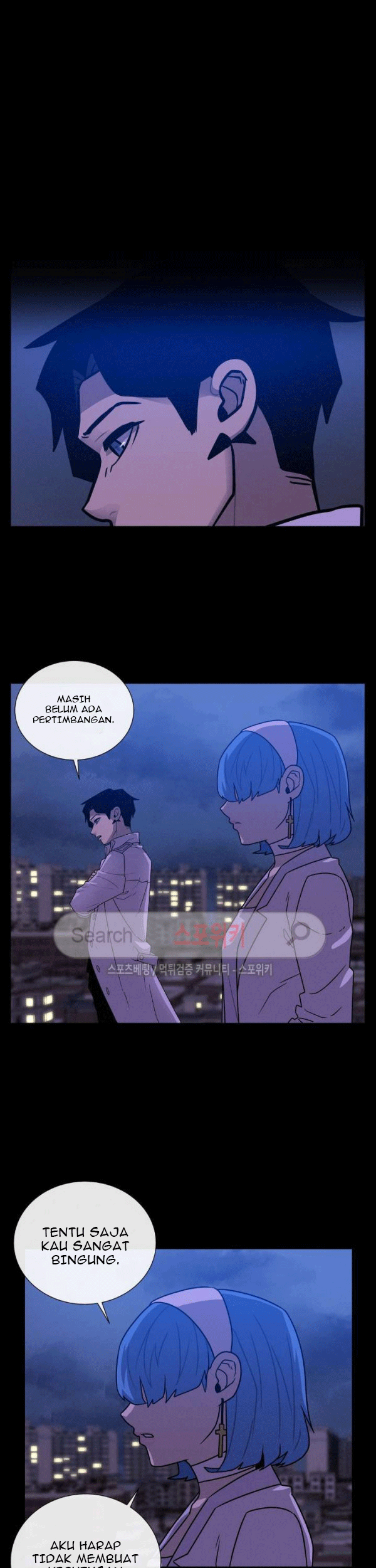Halaman 86