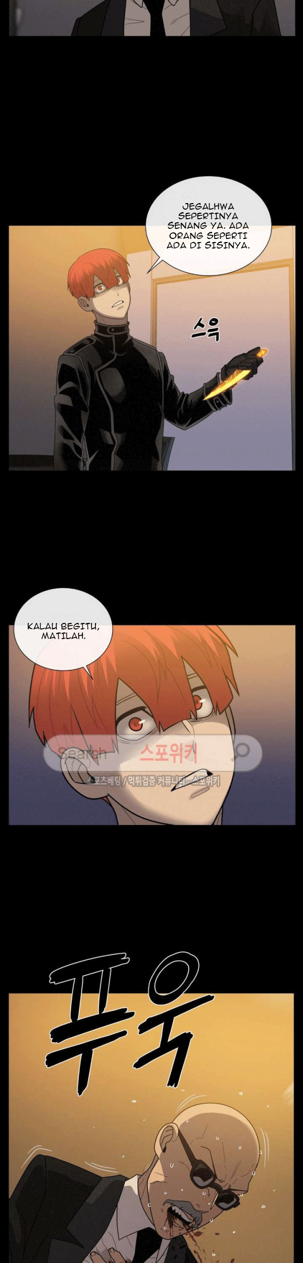 Halaman 94