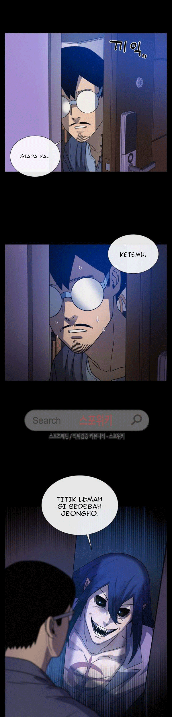 Halaman 100