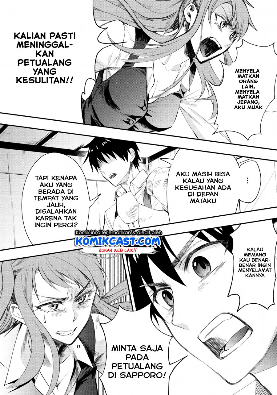 Halaman 21