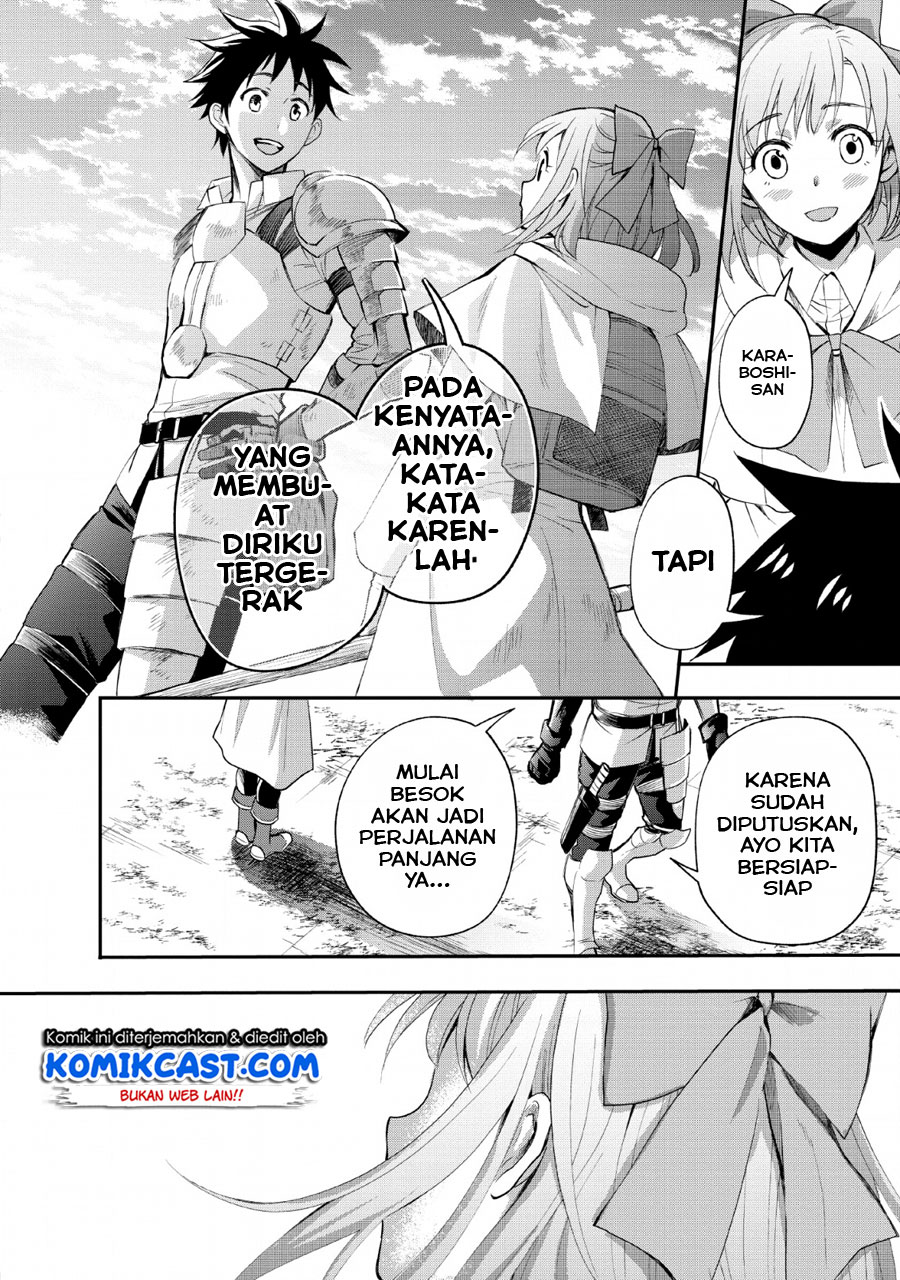 Halaman 29