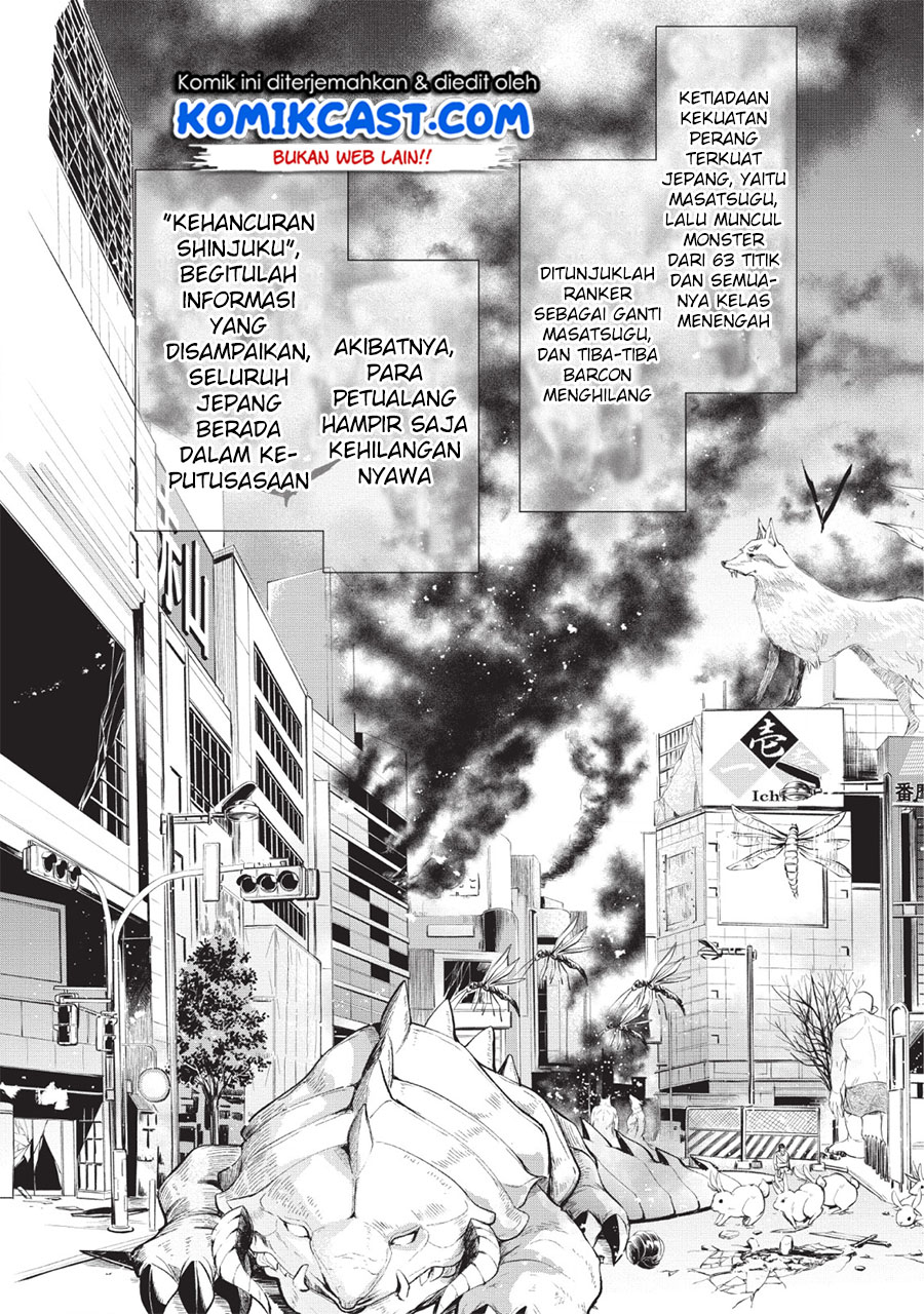 Halaman 81
