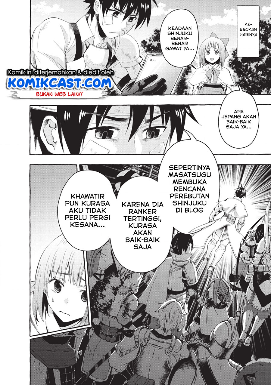 Halaman 82