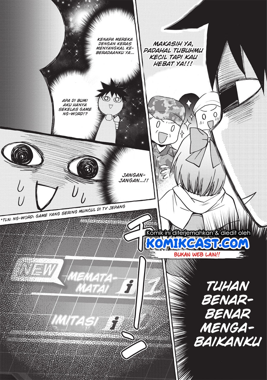 Halaman 74