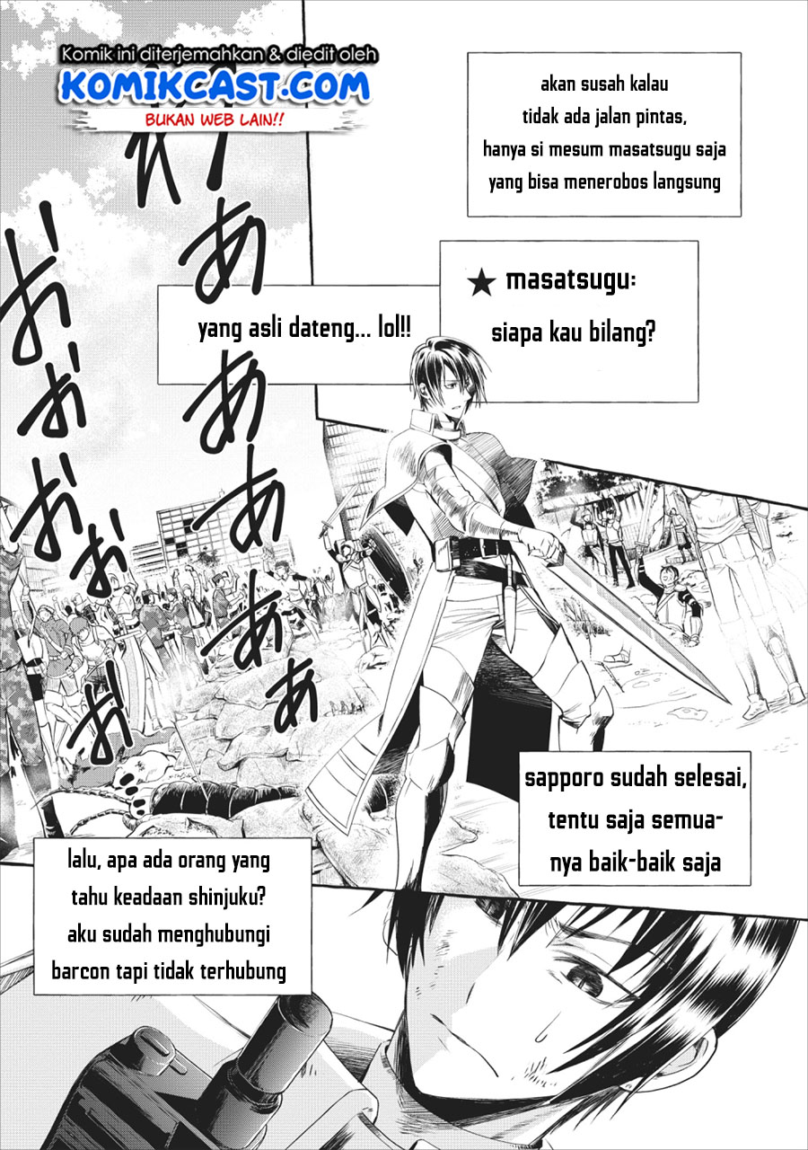 Halaman 67