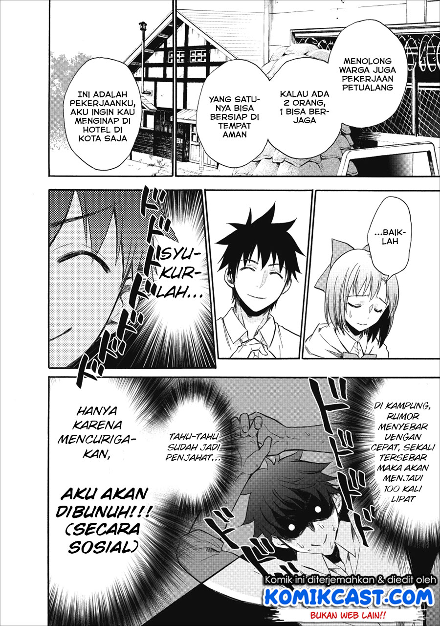 Halaman 38