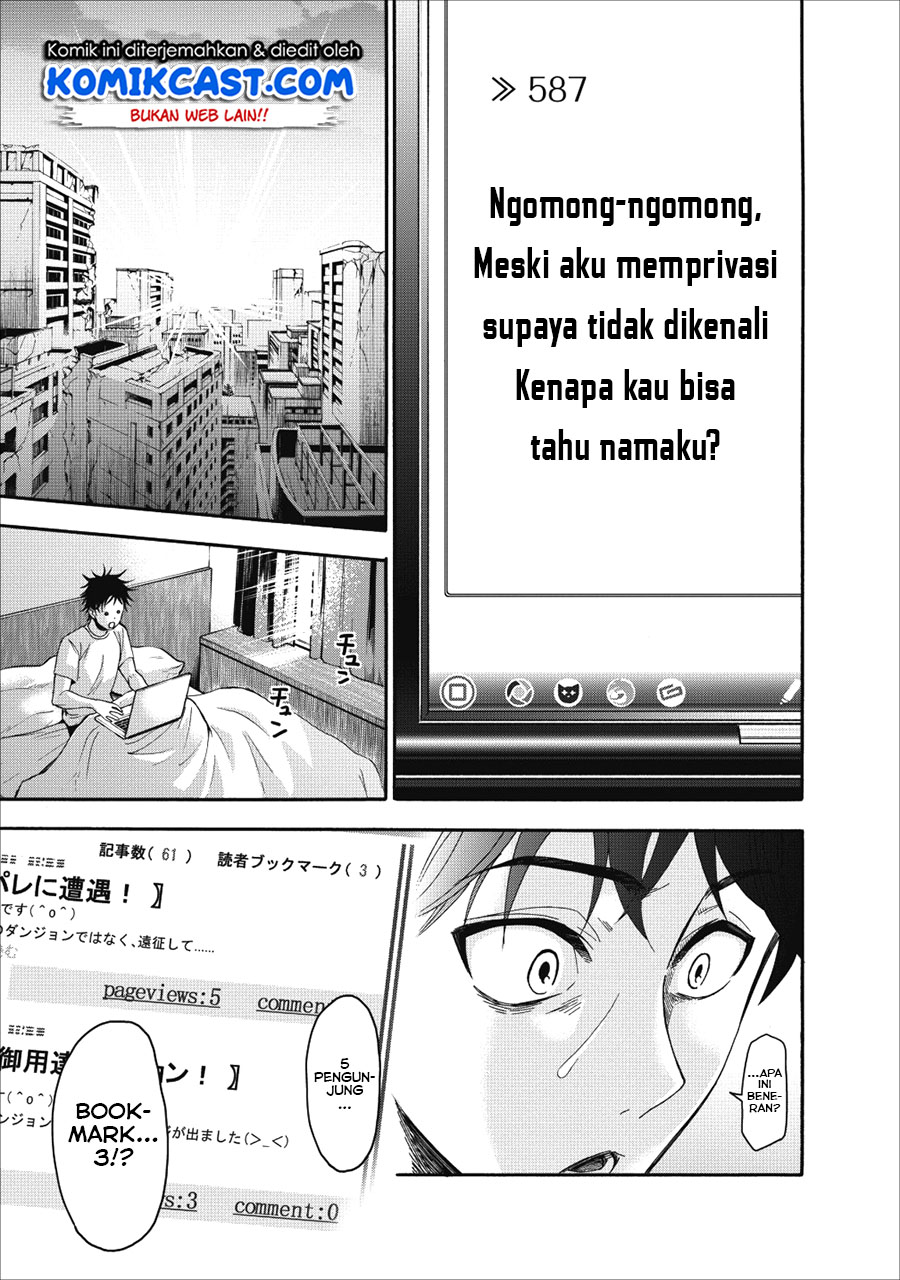 Halaman 58